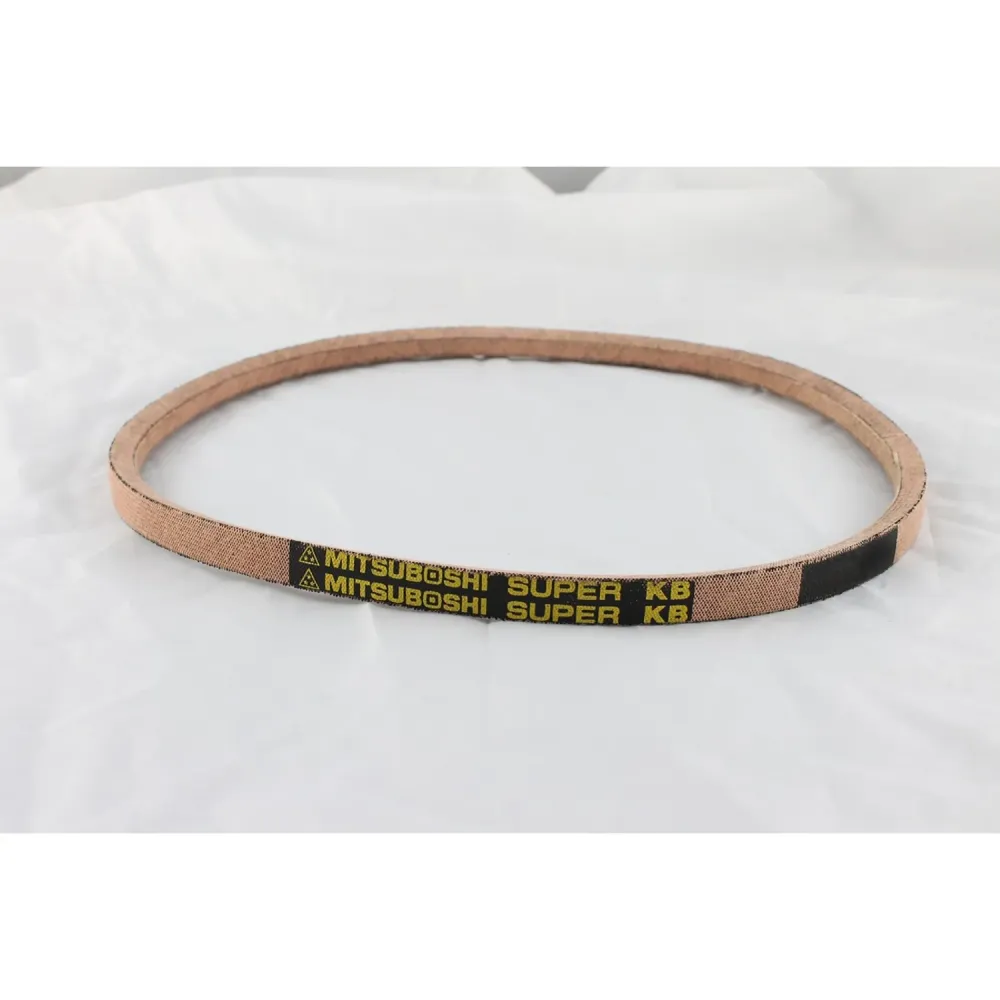 Correa trapezoidal estándar Mitsuboshi Super KB de 0,63 pulg. de ancho x 45 pulg. de largo para cortadoras de césped autop...