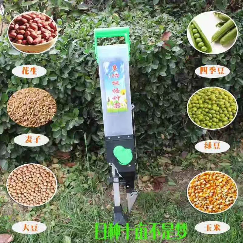 Sembradora vertical mecánico r49 plantadora para (maiz porotos mani y algodon)