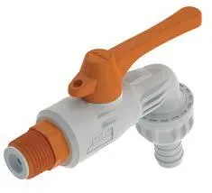 CAÑO JARDINERO PVC DENSO "PCP" 107 GR