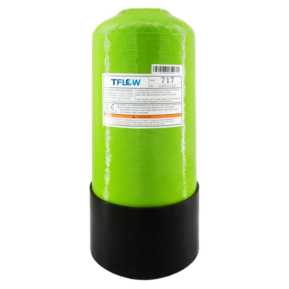 Skimmer de Superficie Tanque para Filtro - 7" x 17" - 0.4 ft³ - Fibra de Vidrio - 2.5" NPT - TFLOW