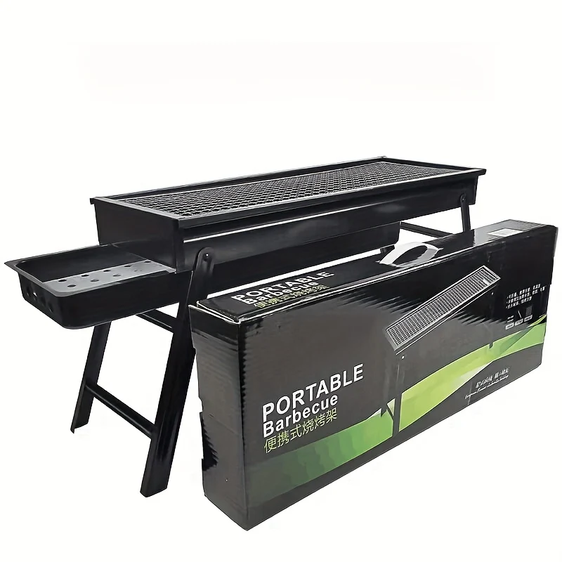 1pc, Charcoal Grill, Portable Barbecue Grill, Folding Outdoor Stove, Camping Folding Grill Stove, Portable Stainless Steel...