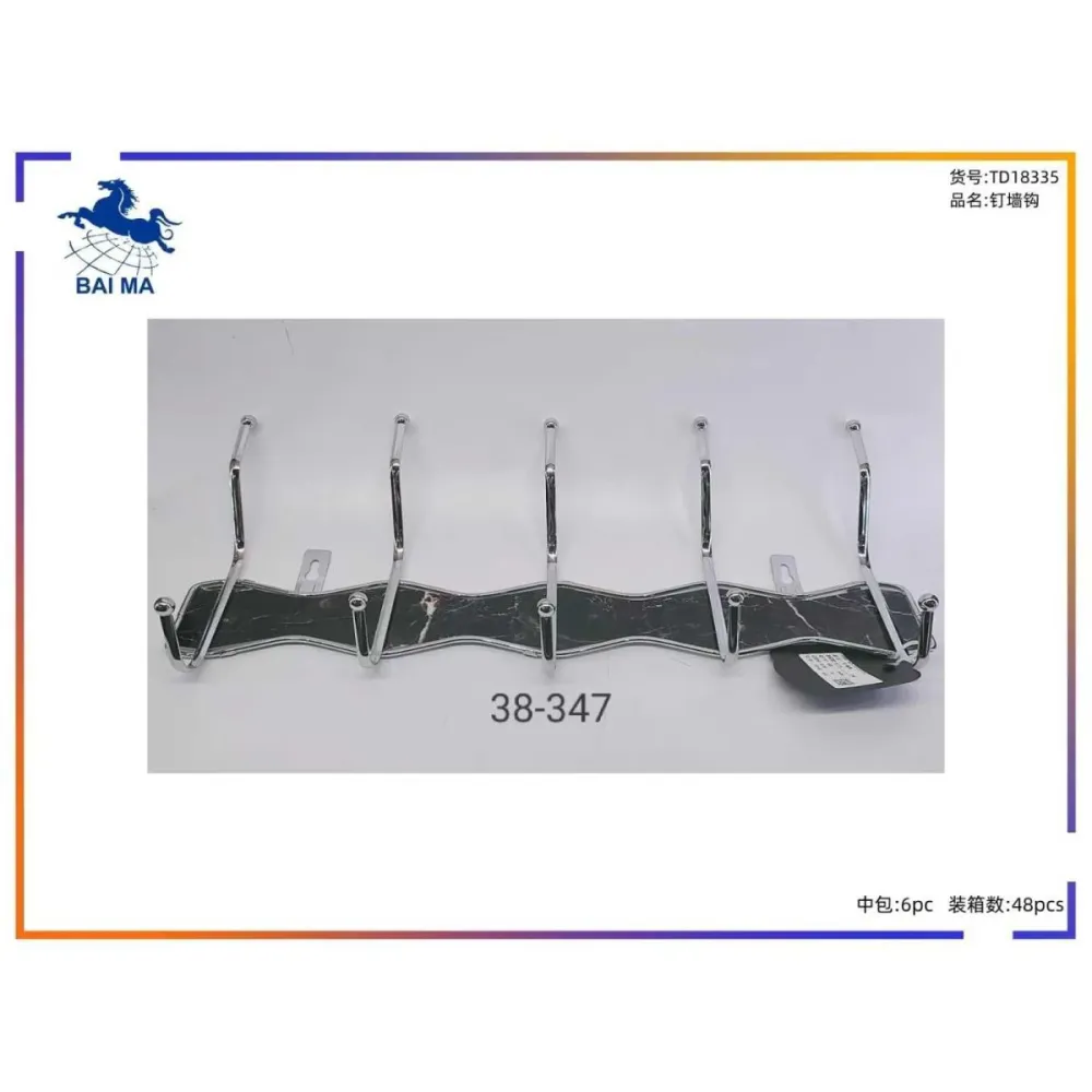 Gancho de Pared Metálico HP38-347 con Diseño Funcional y Resistente para Farol o Lámpara