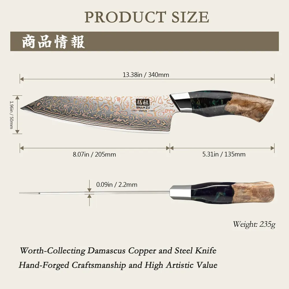 Série Venus | Coltello da Chef Rame Damasco 8" + Porta-coltelli magnetico