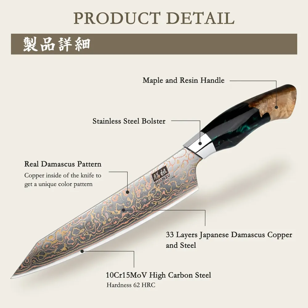 Série Venus | Coltello da Chef Rame Damasco 8" + Porta-coltelli magnetico