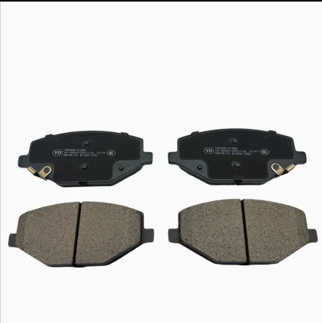Turba Rubia Juego de 4 pastillas de freno delantero cerámica D3501