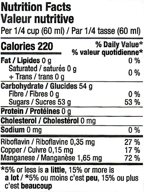 Virgin Mady - Sirop d'érable infusé à la vanille de Madagascar