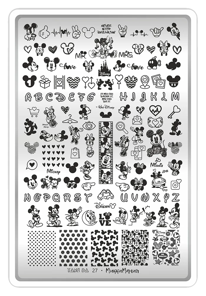 Números Reflectantes para Placa Stamping TakiDa con Demo hoja, 27