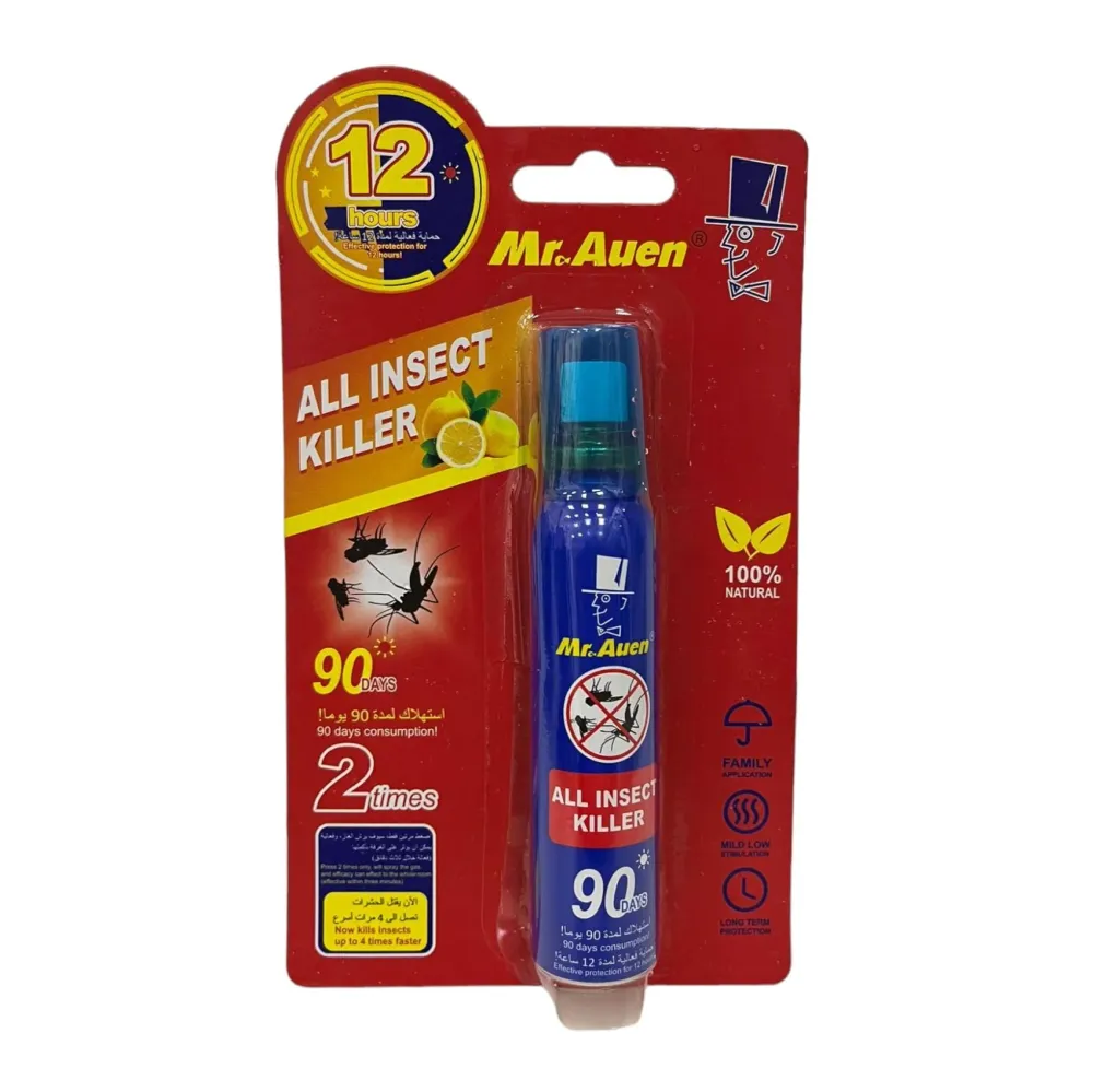 Antimosquitos Repelente en Spray Anti Mosquito
