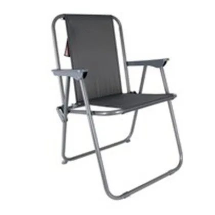 Silla Playa Metal Uniforme BM02070 con Mosquitero Incluido